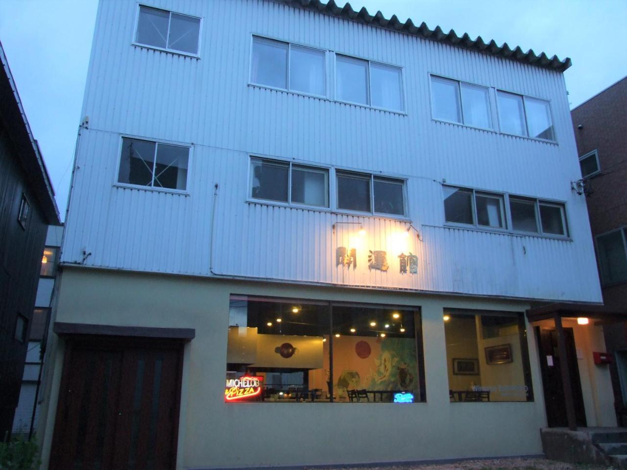 Hotel Winston Sapporo Exterior foto